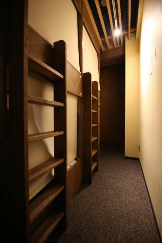 Albergue Hibari House