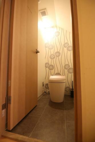 Albergue Hibari House