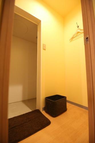 Albergue Hibari House