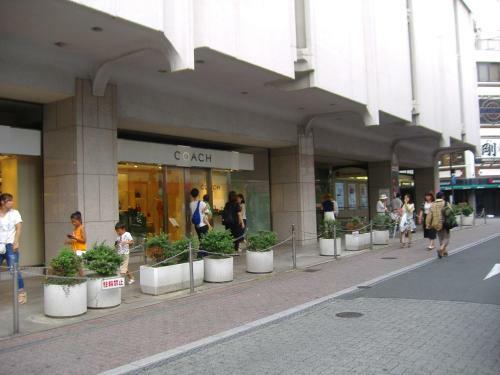 Apartamento Special Honmachi