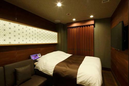 Hotel Waltz Okazaki (adult Only)