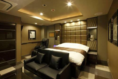 Hotel Waltz Okazaki (adult Only)