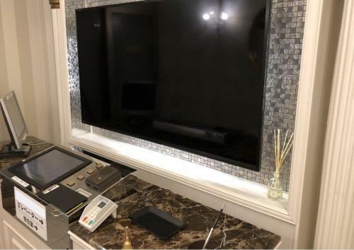 Hotel Waltz Okazaki (adult Only)