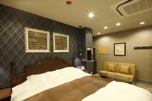 Hotel Waltz Okazaki (adult Only)