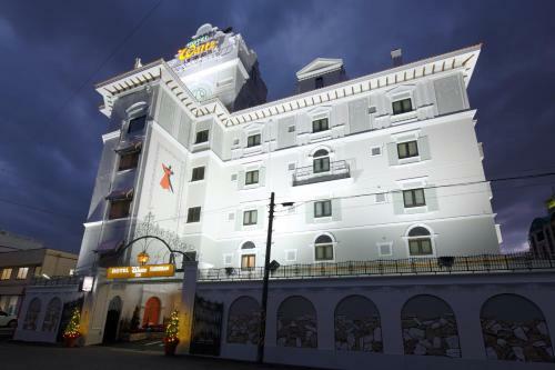 Hotel Waltz Okazaki (adult Only)