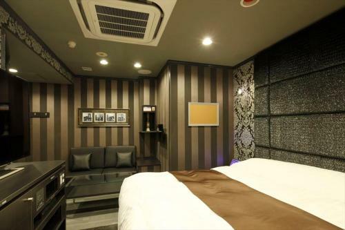 Hotel Waltz Okazaki (adult Only)