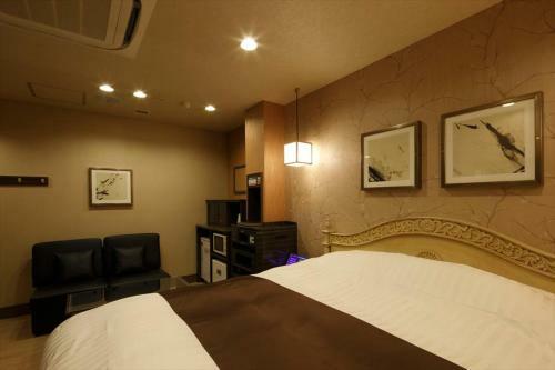 Hotel Waltz Okazaki (adult Only)