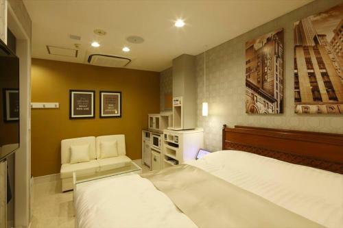 Hotel Waltz Okazaki (adult Only)