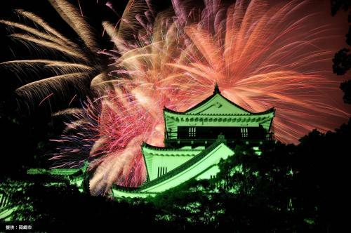 Hotel Waltz Okazaki (adult Only)