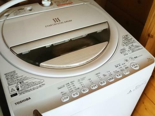Apartamentos Navi No Yado Hamabe