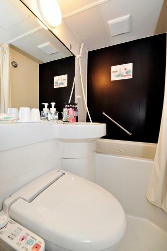 Hotel Paco Obihiro Ekimae
