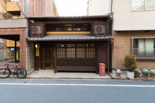 Apartamento Kumo Machiya Kazahaya
