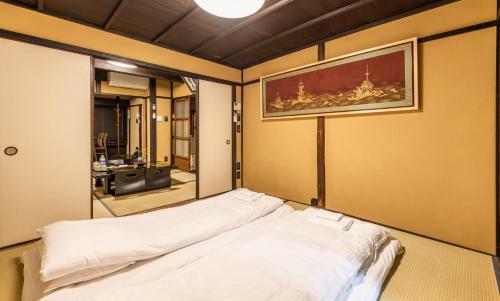 Apartamento Kumo Machiya Kazahaya