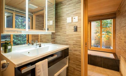 Apartamento Kumo Machiya Kazahaya