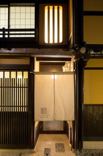 Tsumugi Matsubara Sakaimachi