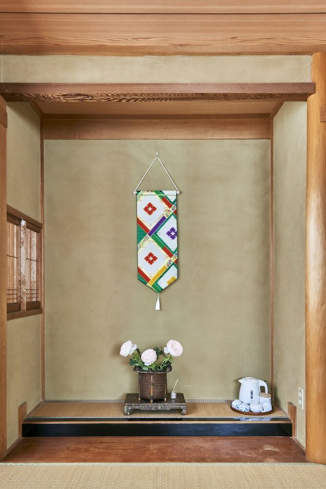 Hostal Kyoto Guesthouse