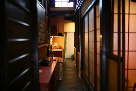 Hostal Guest House Hanna