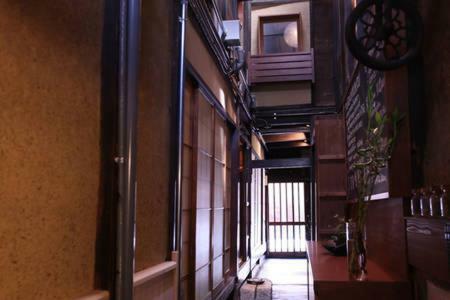 Hostal Guest House Hanna