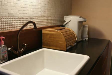 Hostal Guest House Hanna