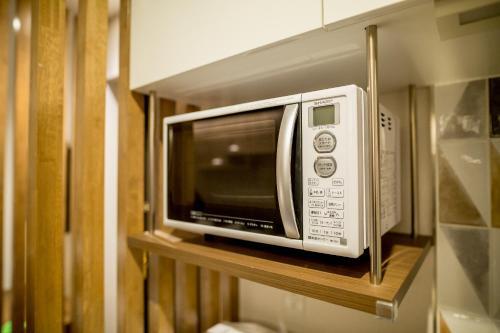 Apartamentos Resi Stay Owan Hanami
