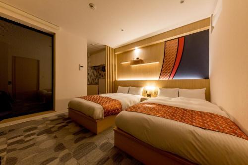 Apartamentos Resi Stay Owan Hanami