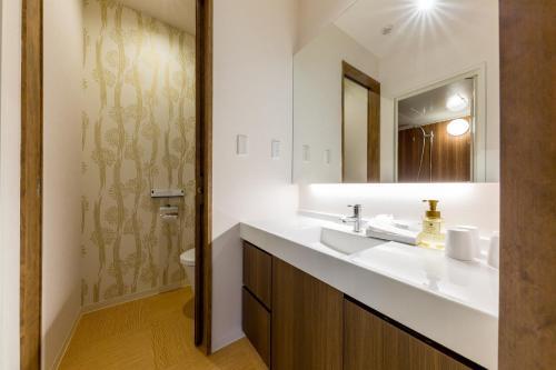 Apartamentos Resi Stay Owan Hanami