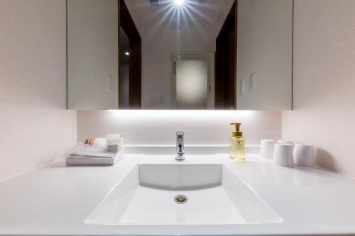 Apartamentos Resi Stay Owan Hanami