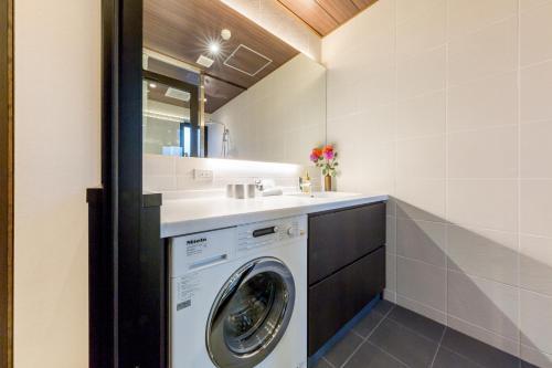 Apartamentos Resi Stay Owan Hanami