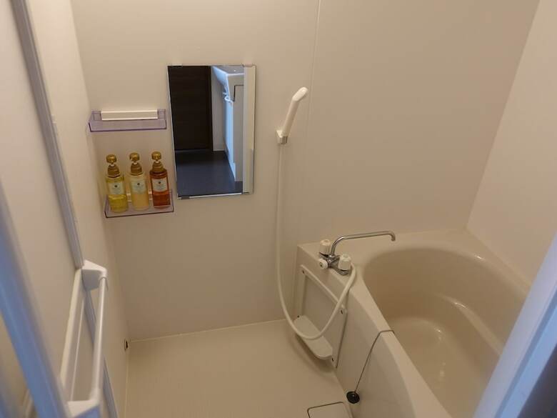 Albergue Briller Universal Japon