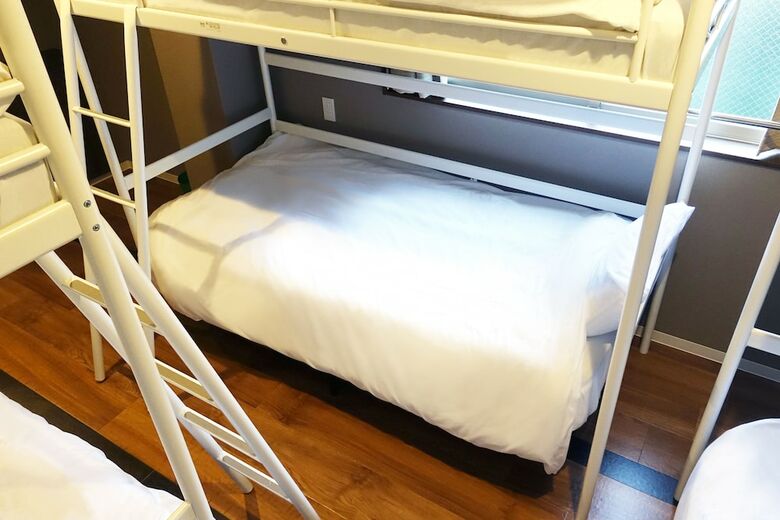 Albergue Briller Universal Japon