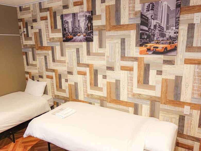 Albergue Briller Universal Japon