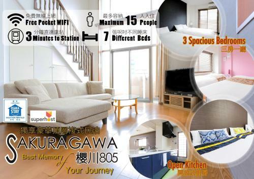 Apartamentos Maison Grand Plaire