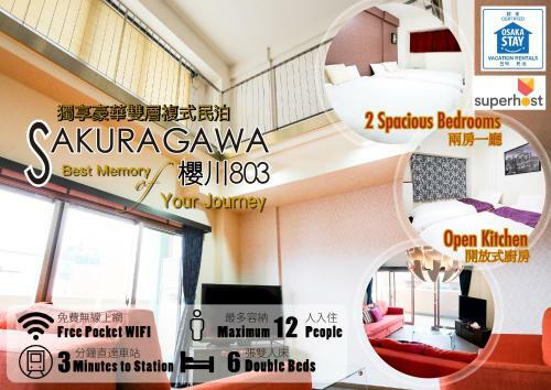 Apartamentos Maison Grand Plaire