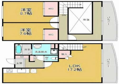 Apartamentos Maison Grand Plaire