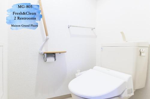 Apartamentos Maison Grand Plaire