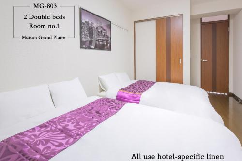 Apartamentos Maison Grand Plaire