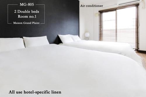 Apartamentos Maison Grand Plaire