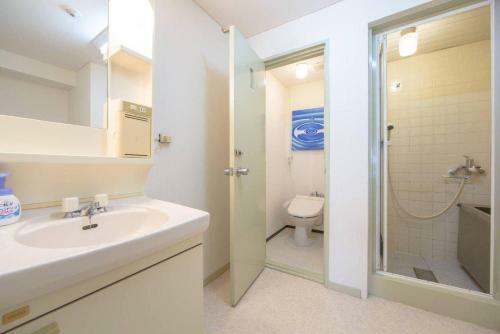 Apartment In Osaka Msg64