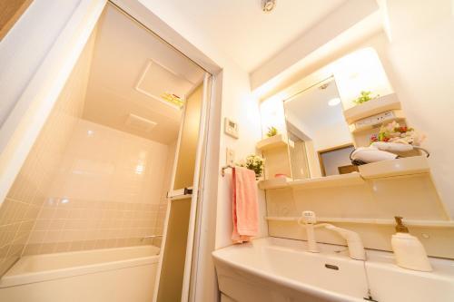 Apartamentos Shinsaibashi 8ppl