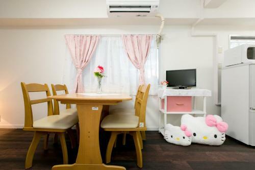 Shin-osaka High Floor Apartment