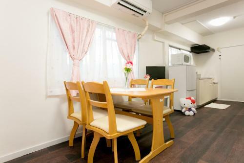 Shin-osaka High Floor Apartment