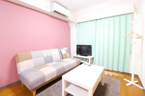 Apartamentos Smile Japan Trip Umeda 901