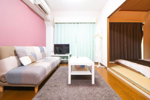 Apartamentos Smile Japan Trip Umeda 901
