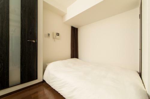 Apartamentos Kaisei Taniyon