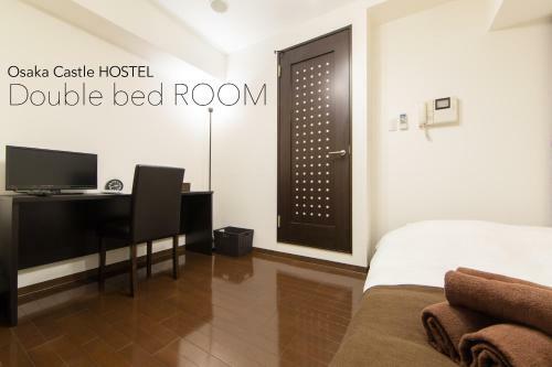Apartamentos Kaisei Taniyon