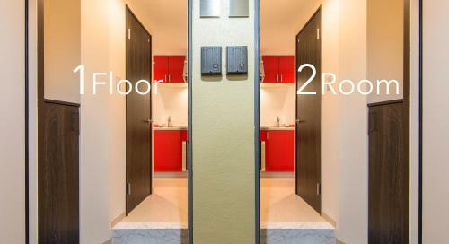 Apartamentos Kaisei Taniyon