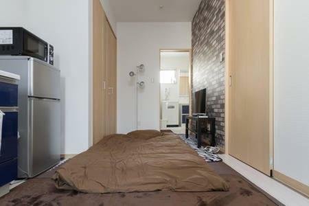 Apartamentos Puku Puku Inn