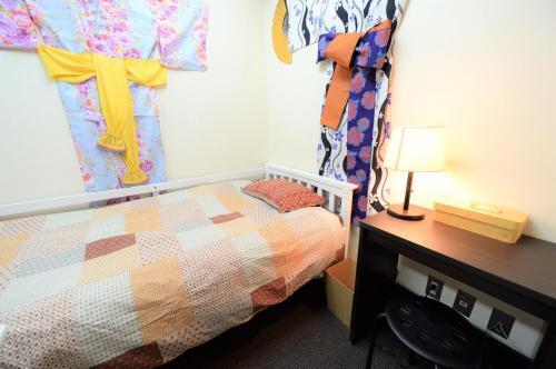 Apartamento Cozy Room Japanese Modern