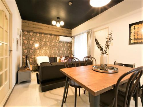 Apartamentos Hirasoru Ebisu 501