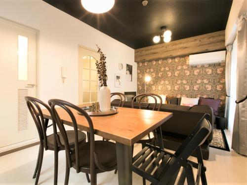 Apartamentos Hirasoru Ebisu 501